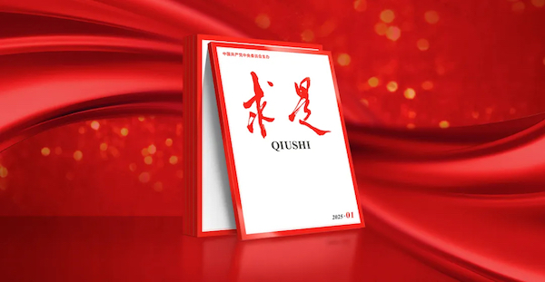 張玉卓、國資、央企、國資委、書記、主任、國企、企業(yè)改革