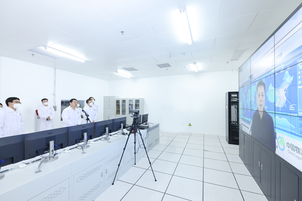 郝鵬、國資、央企、國資委、書記、主任、國企、企業(yè)改革