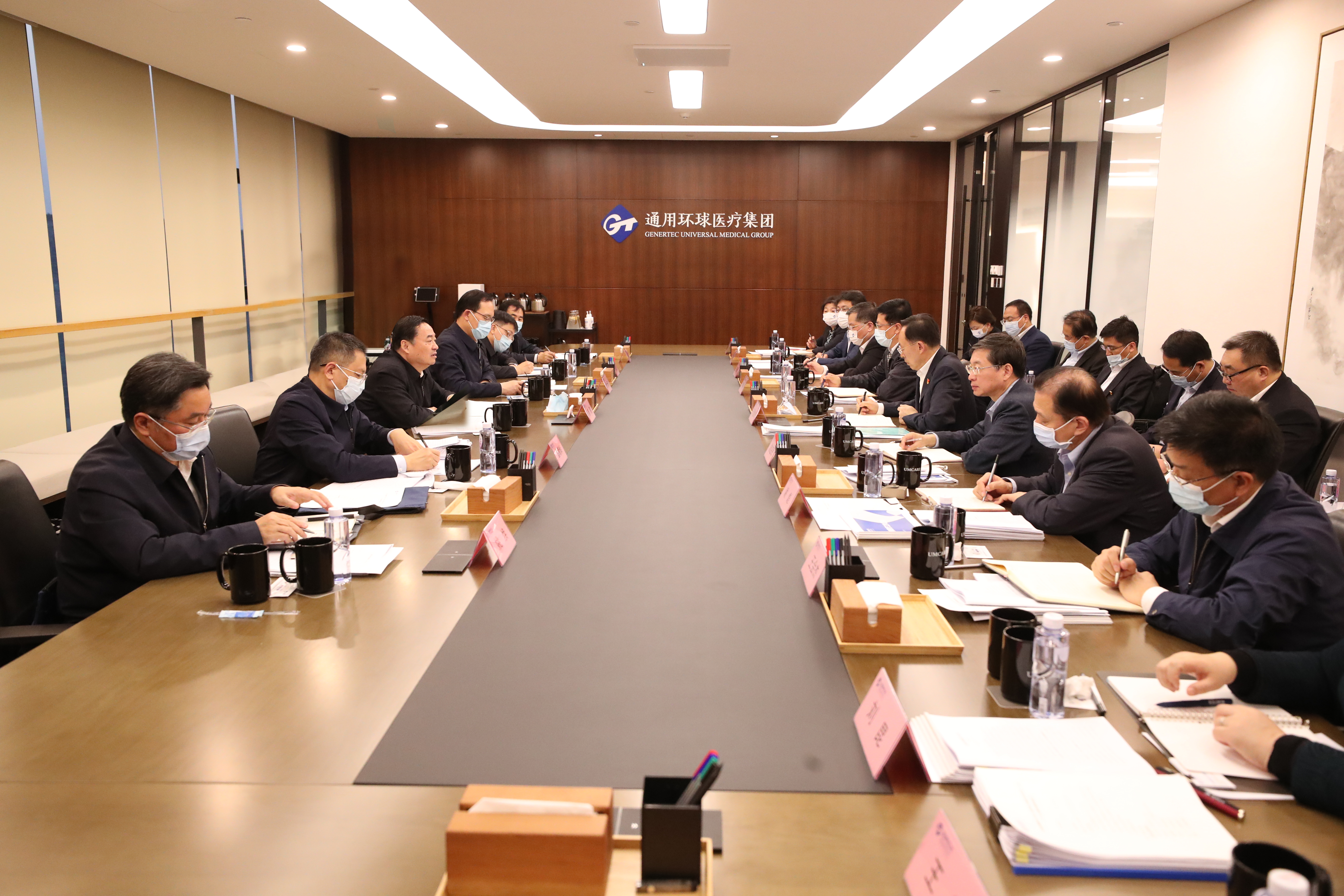 郝鵬、國資、央企、國資委、書記、主任、國企、企業(yè)改革