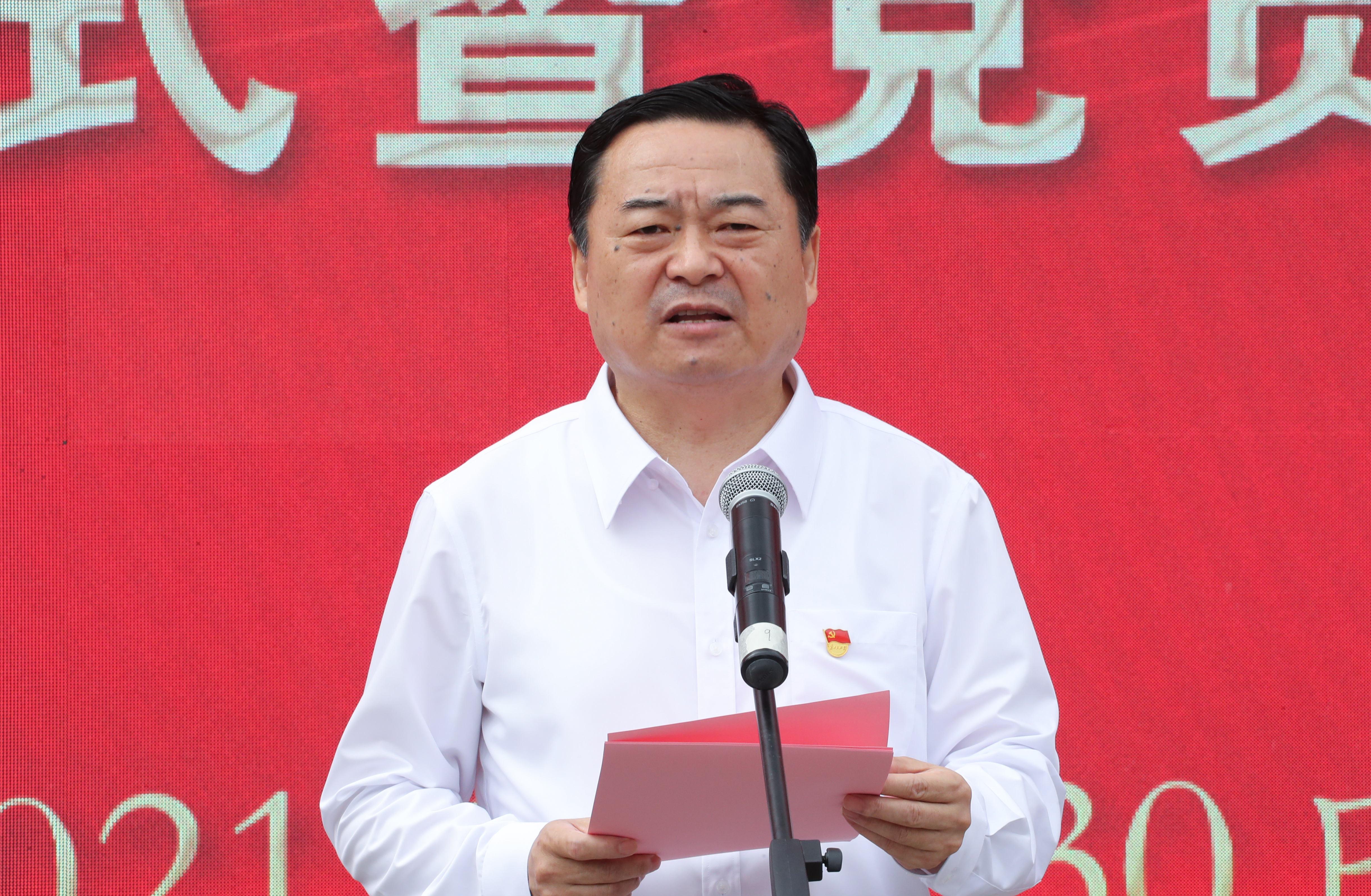 郝鵬、國資、央企、國資委、書記、主任、國企、企業(yè)改革