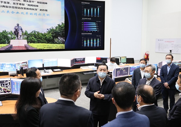 郝鵬、國資、央企、國資委、書記、主任、國企、企業(yè)改革