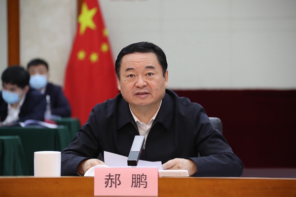 郝鵬、國資、央企、國資委、書記、主任、國企、企業(yè)改革