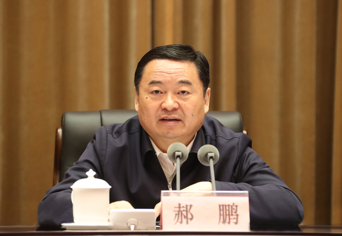 郝鵬、國(guó)資、央企、國(guó)資委、書記、主任、國(guó)企、企業(yè)改革