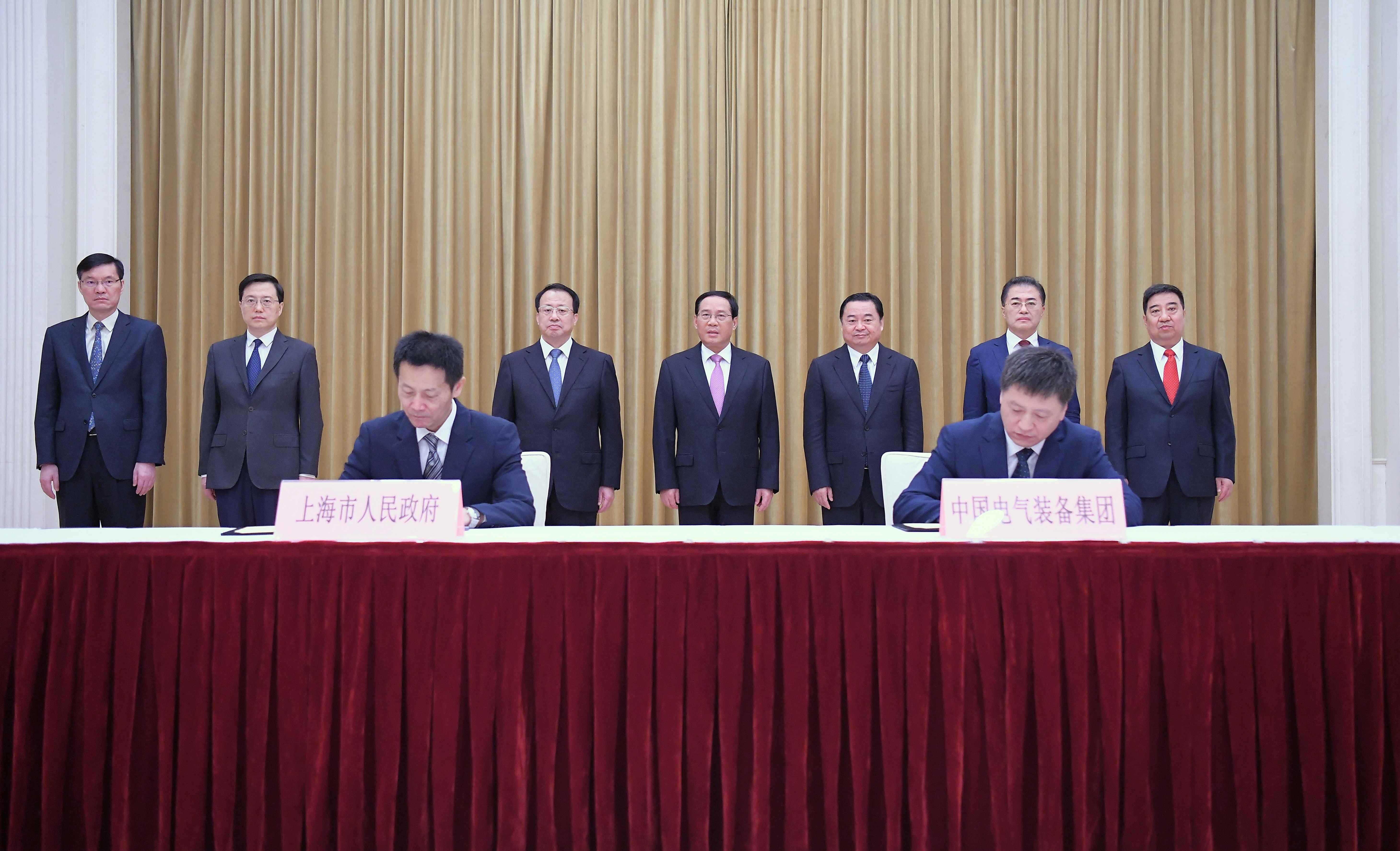 郝鵬、國(guó)資、央企、國(guó)資委、書(shū)記、主任、國(guó)企、企業(yè)改革