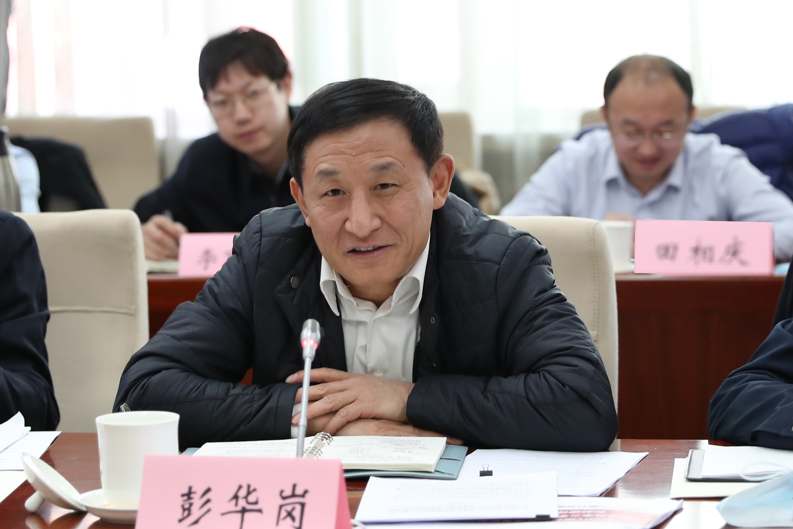 彭華崗、國(guó)資、央企、國(guó)資委、秘書長(zhǎng)、企業(yè)改革