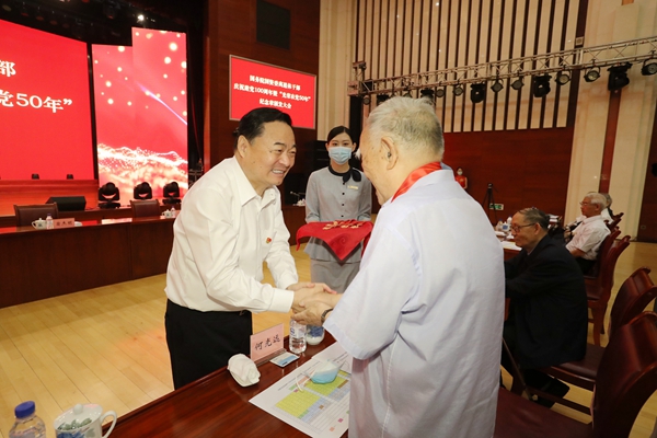 郝鵬、國資、央企、國資委、書記、主任、國企、企業(yè)改革