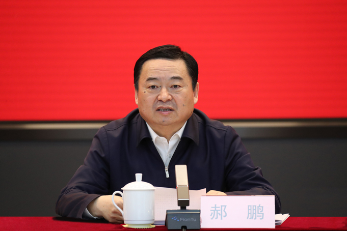 郝鵬、國資、央企、國資委、書記、主任、國企、企業(yè)改革