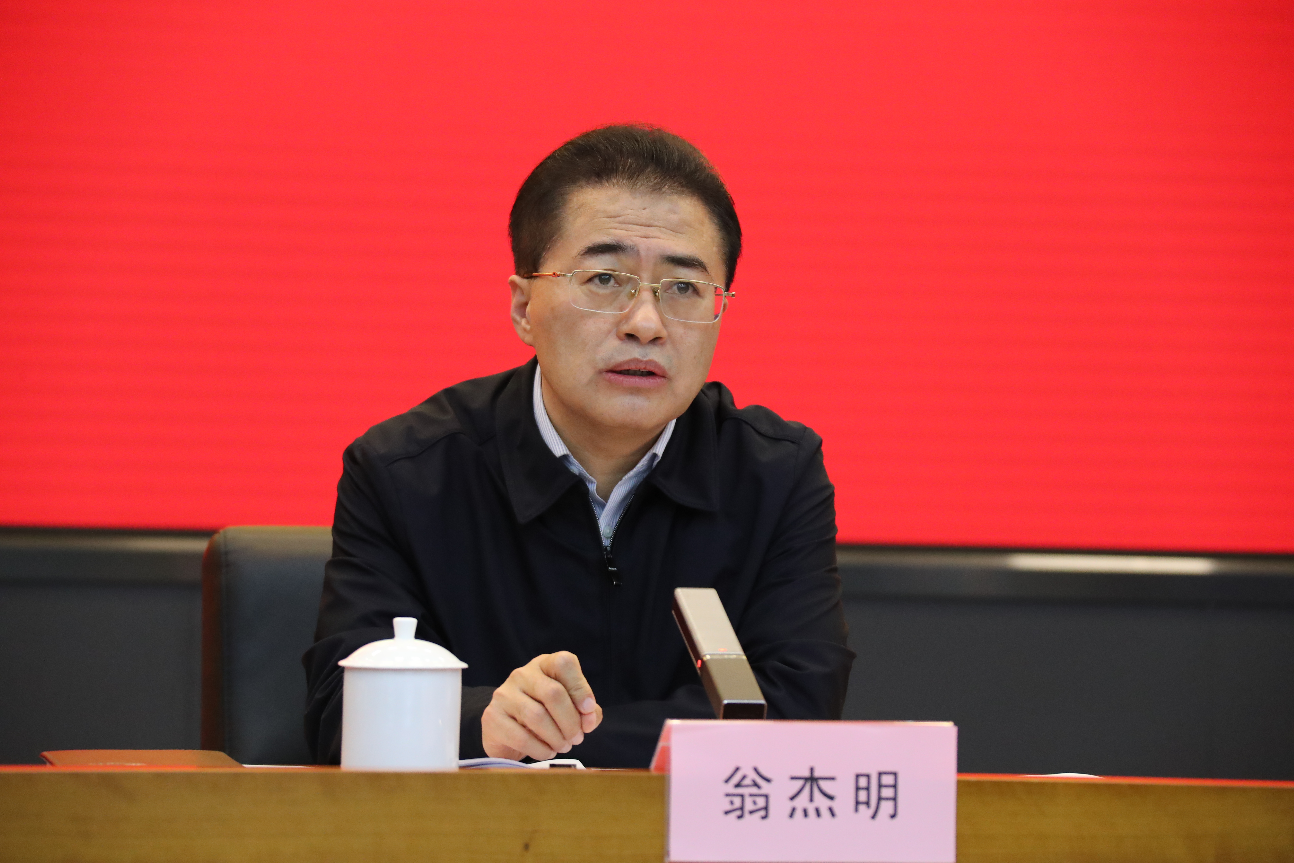 翁杰明、國資、國企、央企、國資委、副主任、企業(yè)改革、新聞宣傳