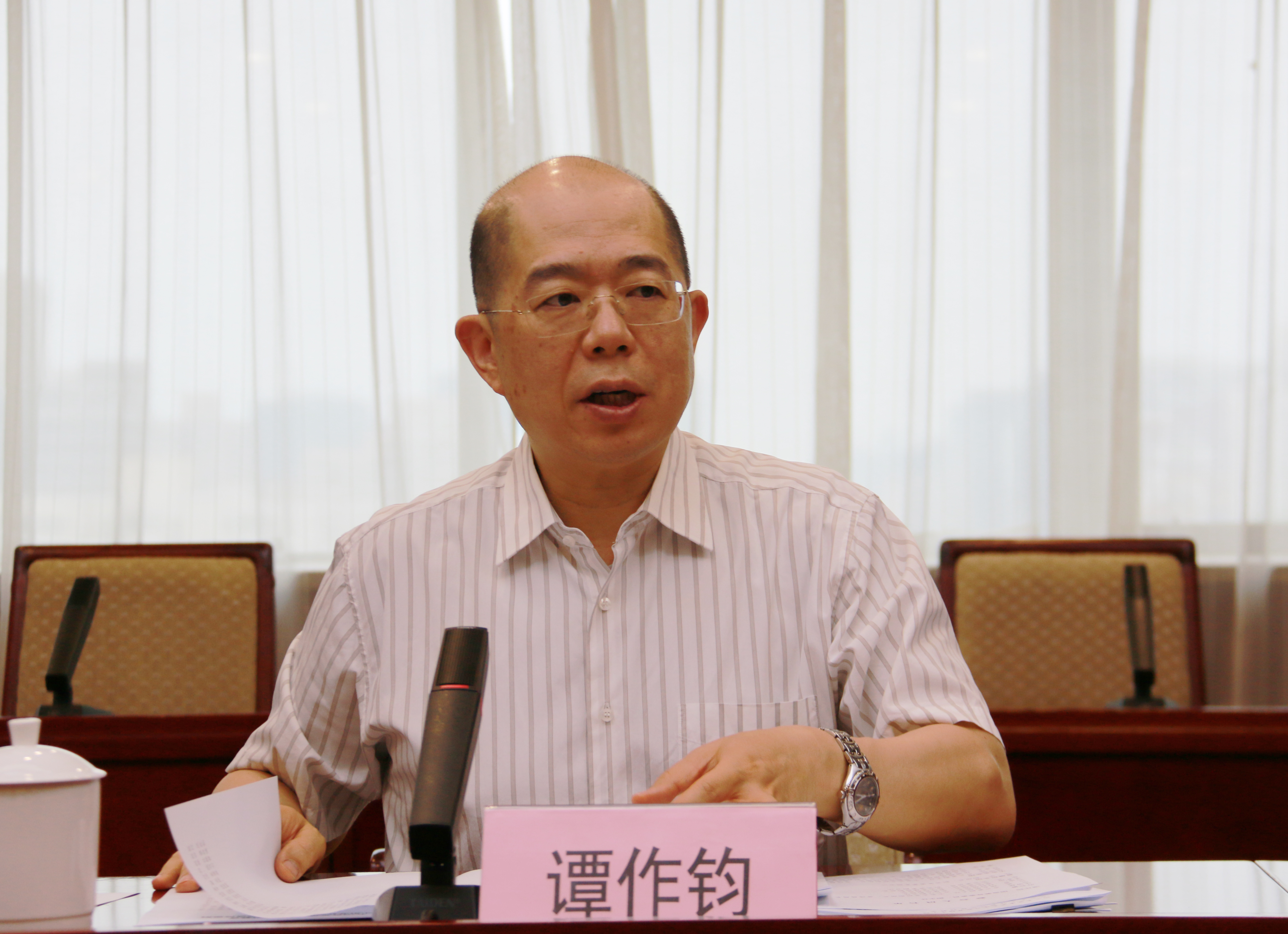 郝鵬、國資、央企、國資委、書記、主任、國企、企業(yè)改革