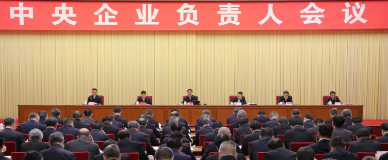 張玉卓、國(guó)資、央企、國(guó)資委、書記、主任、國(guó)企、企業(yè)改革