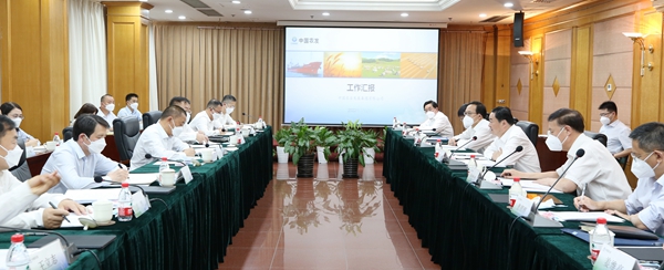 郝鵬、國(guó)資、央企、國(guó)資委、書(shū)記、主任、國(guó)企、企業(yè)改革