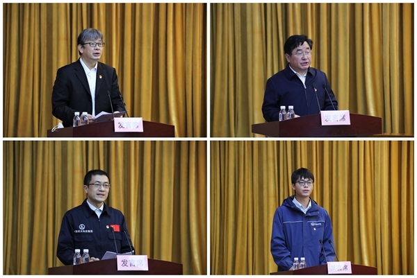 郝鵬、國資、央企、國資委、書記、主任、國企、企業(yè)改革