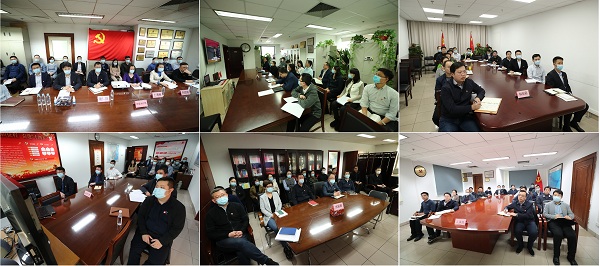 郝鵬、國資、央企、國資委、書記、主任、國企、企業(yè)改革