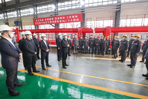 郝鵬、國資、央企、國資委、書記、主任、國企、企業(yè)改革