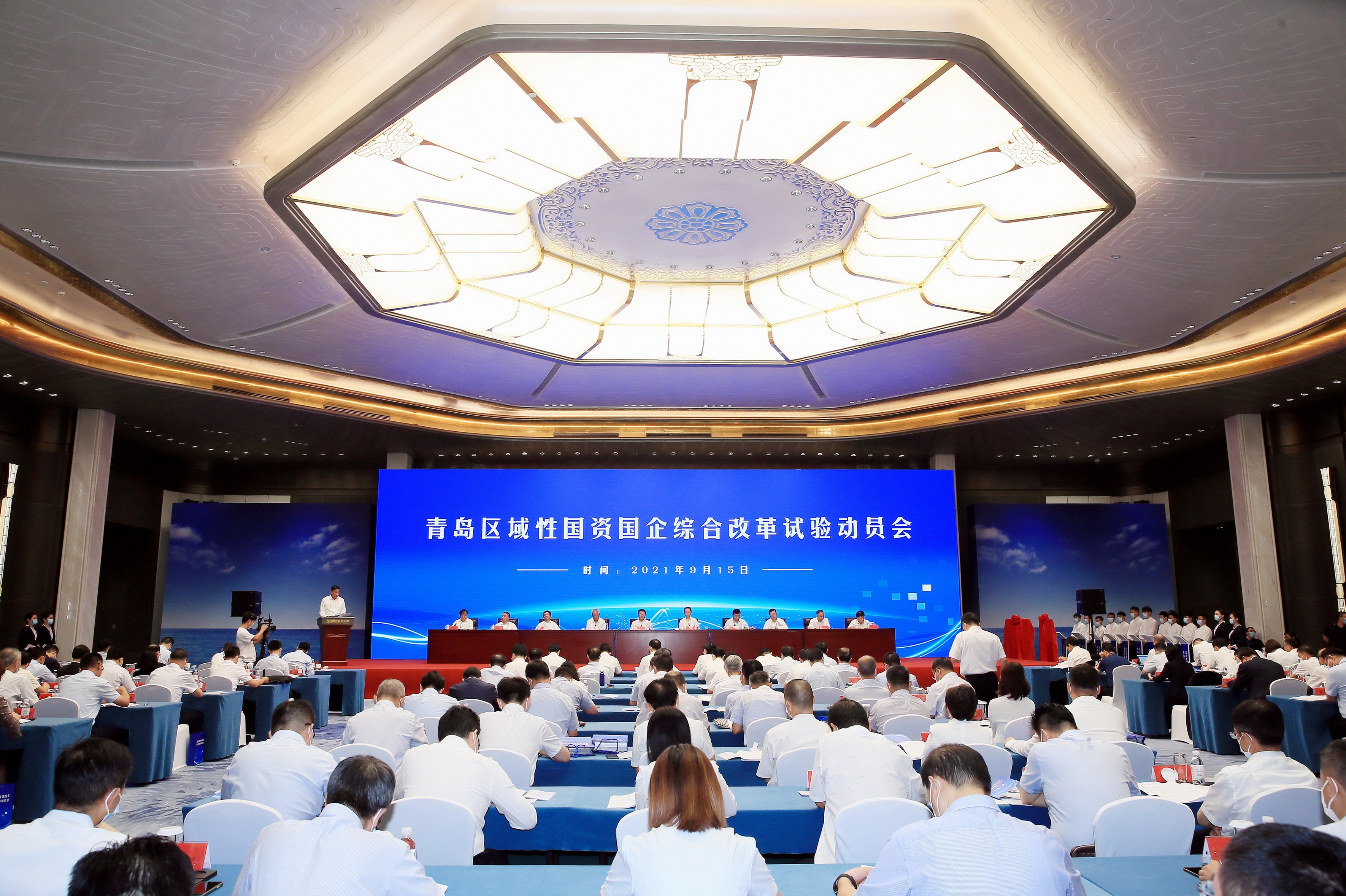 翁杰明、國(guó)資、國(guó)企、央企、國(guó)資委、副主任、企業(yè)改革、新聞宣傳