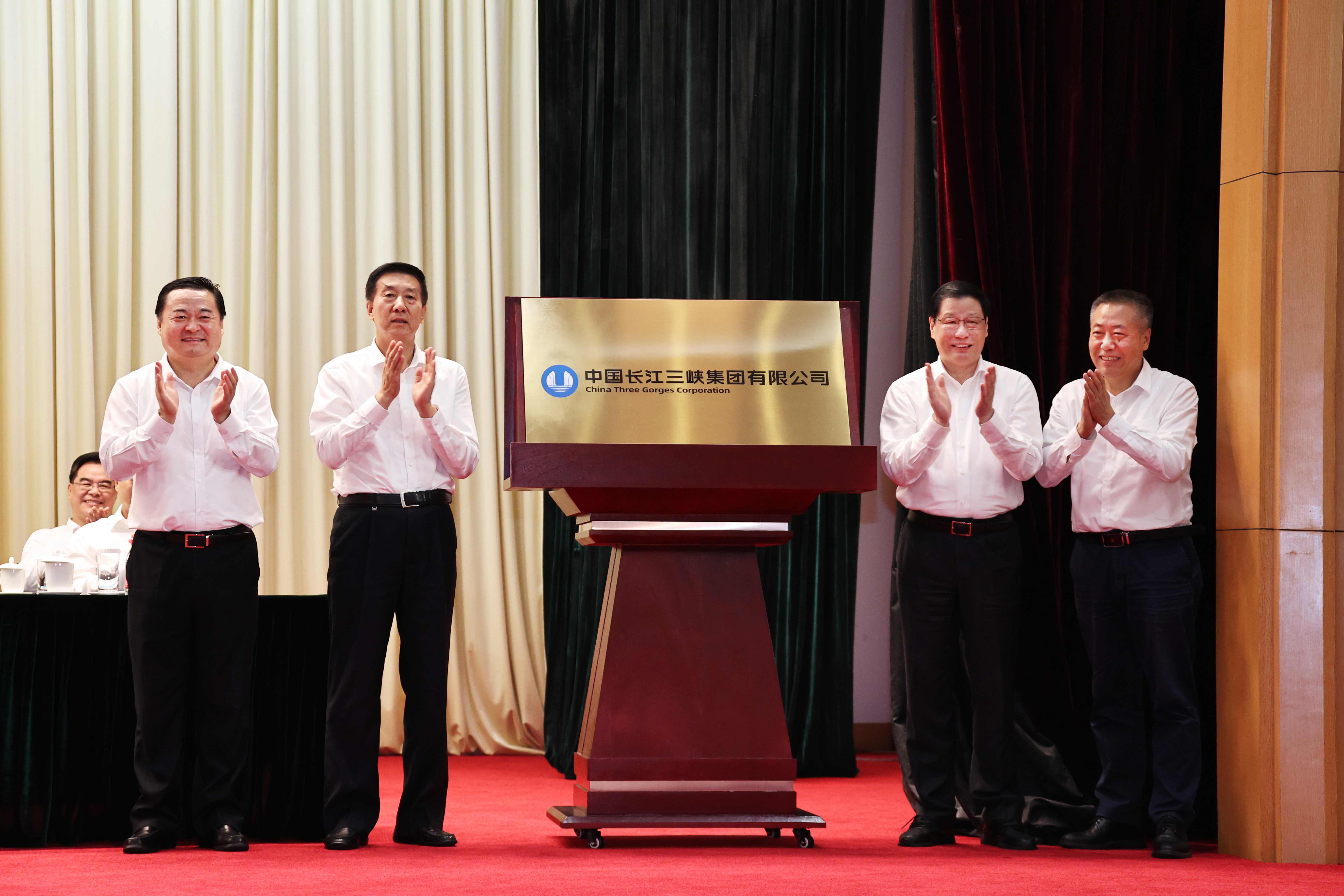 郝鵬、國(guó)資、央企、國(guó)資委、書(shū)記、主任、國(guó)企、企業(yè)改革