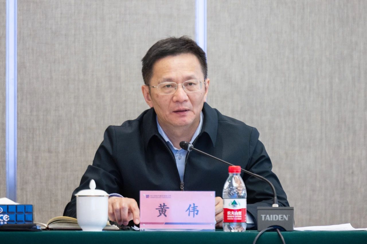 微錕斤拷圖片_20240611134307.jpg 微錕斤拷圖片_20240611134307.jpg