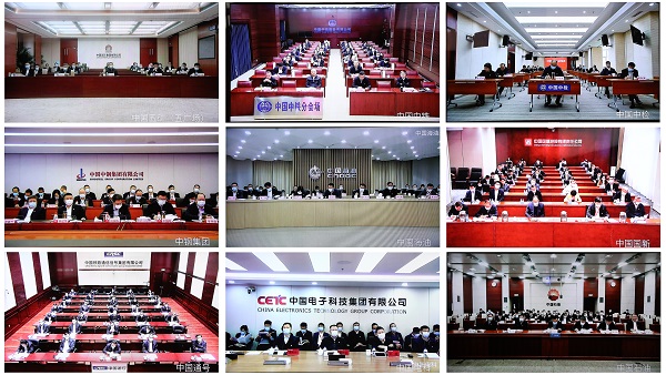 郝鵬、國(guó)資、央企、國(guó)資委、書(shū)記、主任、國(guó)企、企業(yè)改革