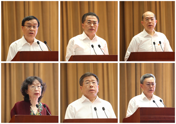 郝鵬、國資、央企、國資委、書記、主任、國企、企業(yè)改革