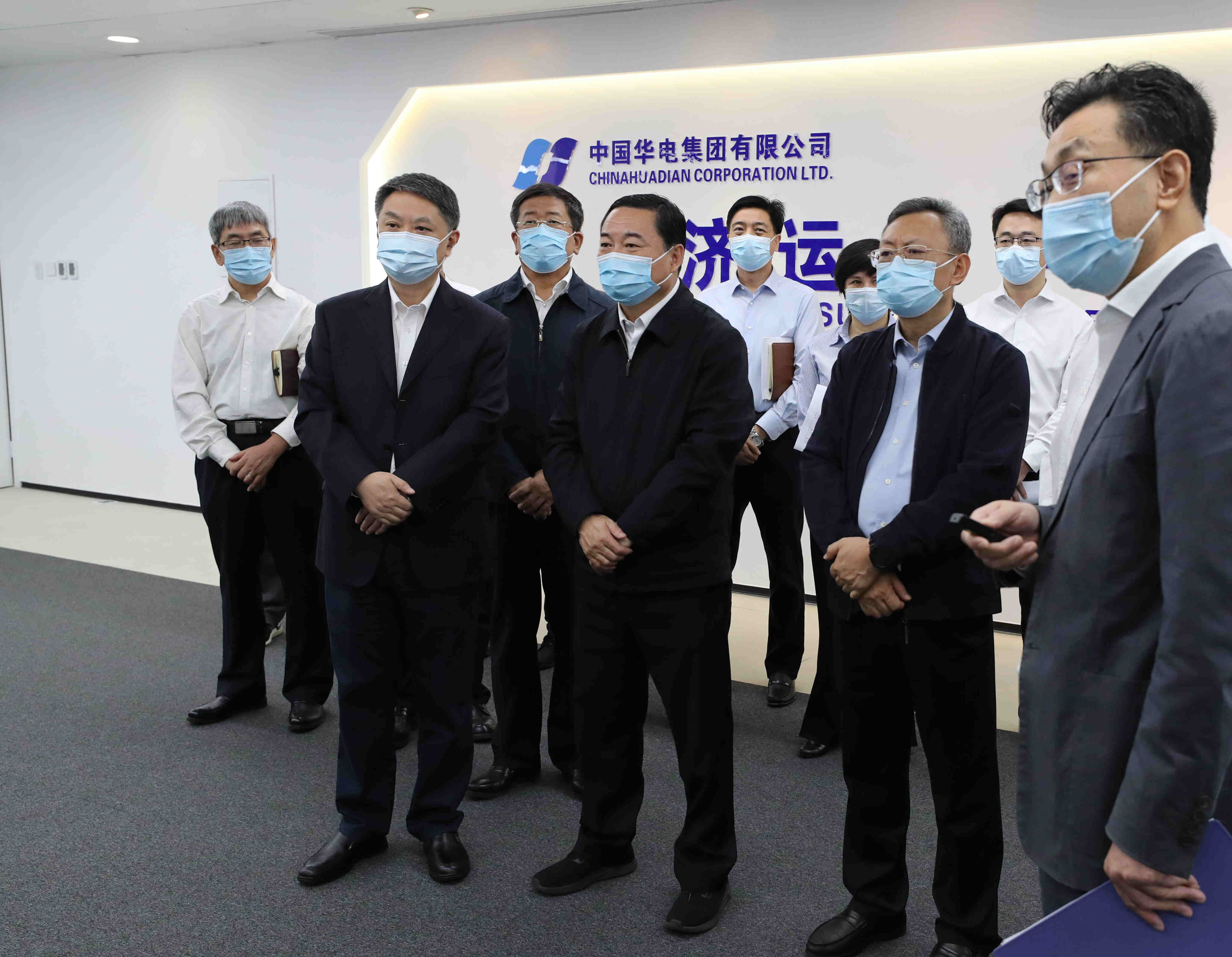 郝鵬、國資、央企、國資委、書記、主任、國企、企業(yè)改革