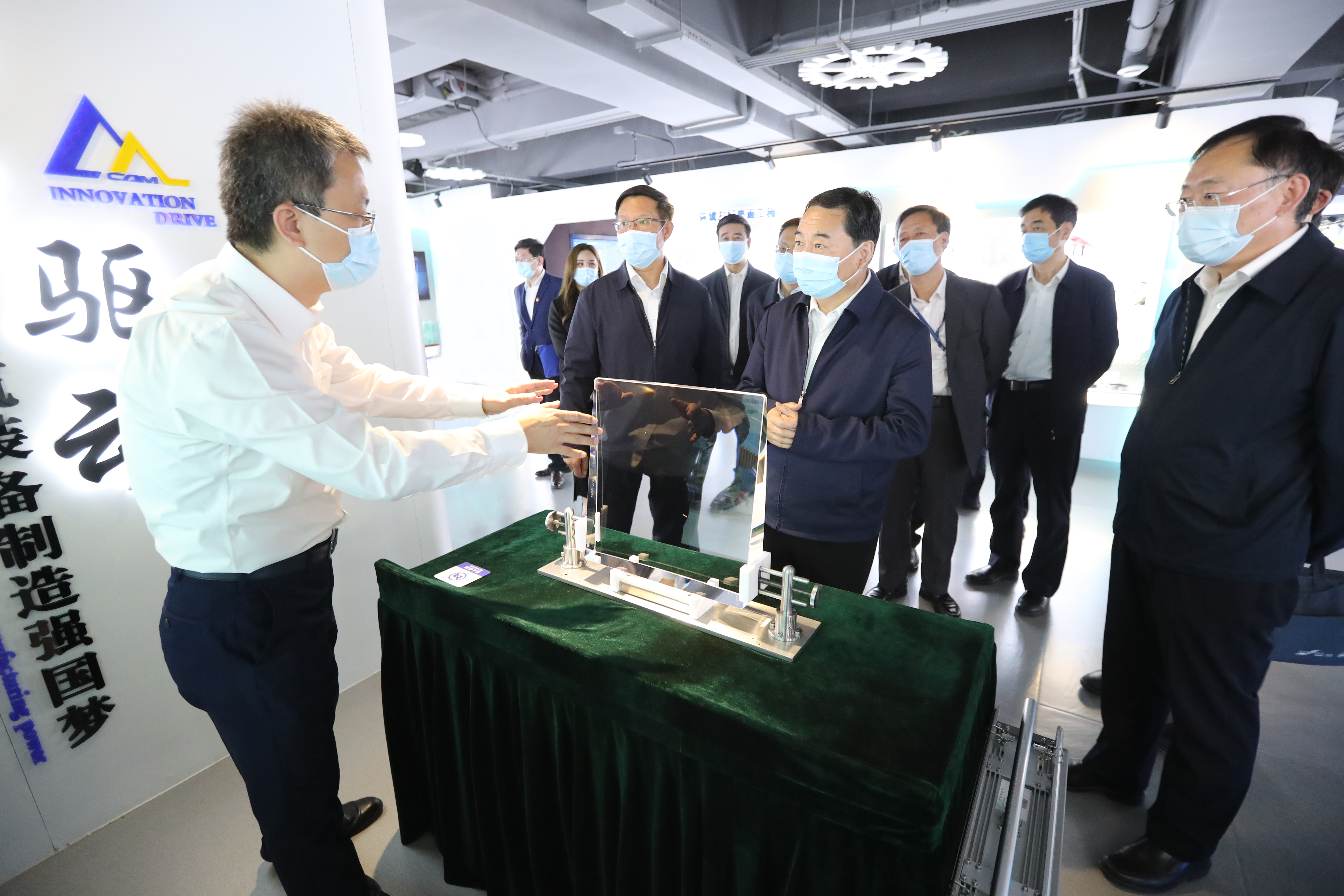 郝鵬、國資、央企、國資委、書記、主任、國企、企業(yè)改革