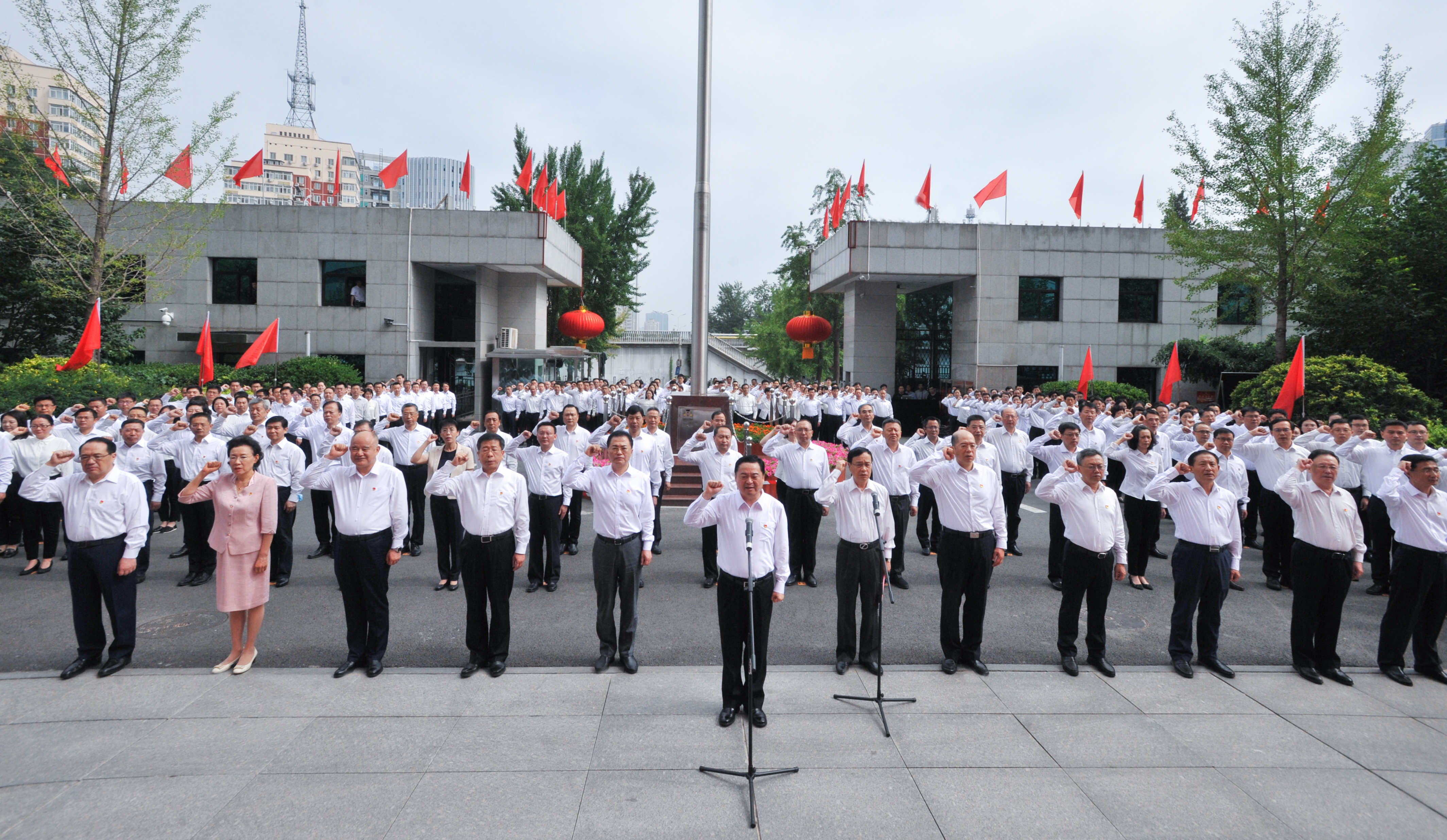 郝鵬、國資、央企、國資委、書記、主任、國企、企業(yè)改革