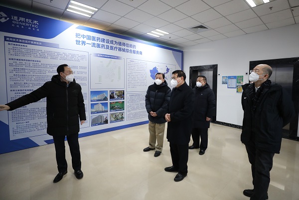 郝鵬、國(guó)資、央企、國(guó)資委、書記、主任、國(guó)企、企業(yè)改革