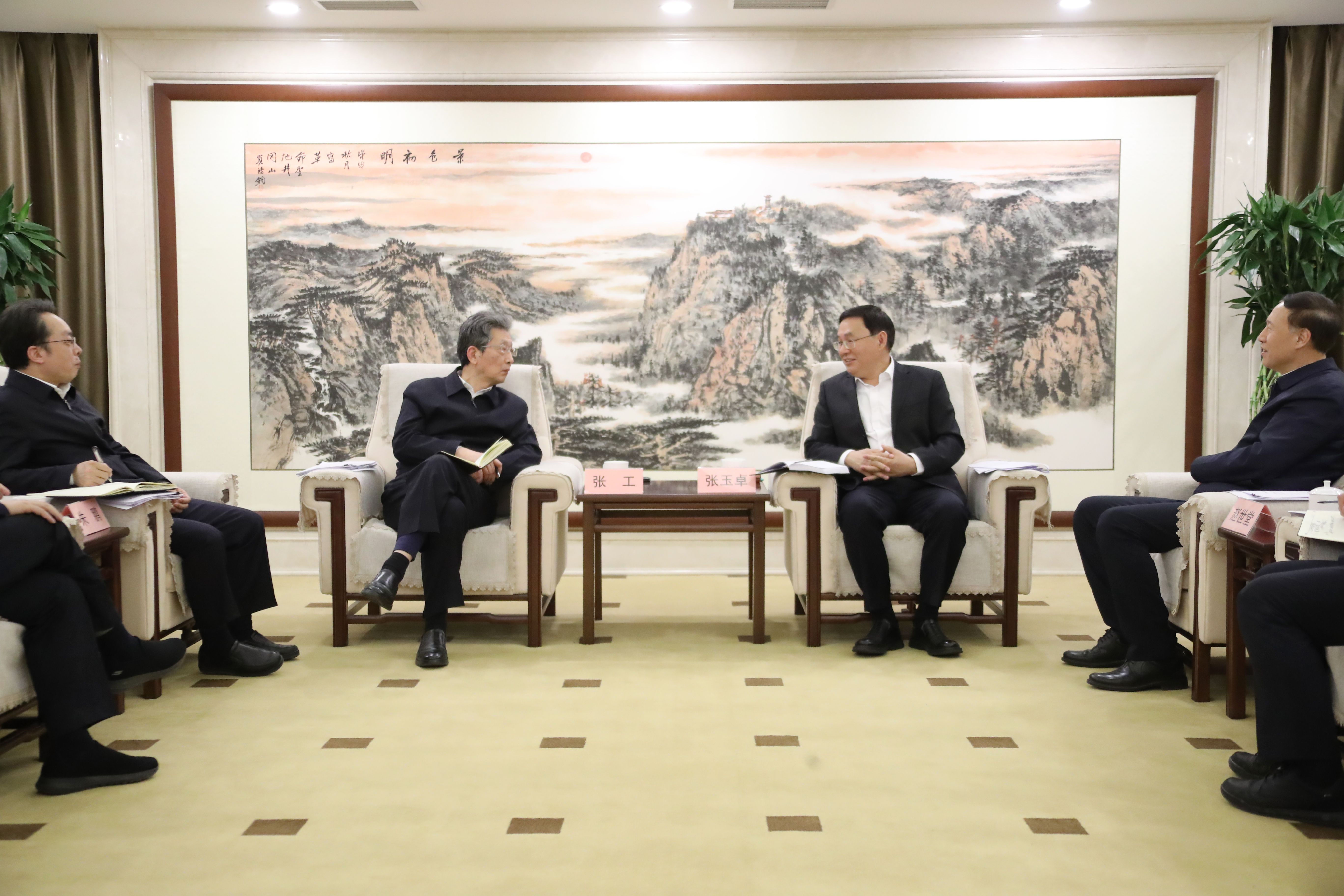 張玉卓、國(guó)資、央企、國(guó)資委、書(shū)記、主任、國(guó)企、企業(yè)改革