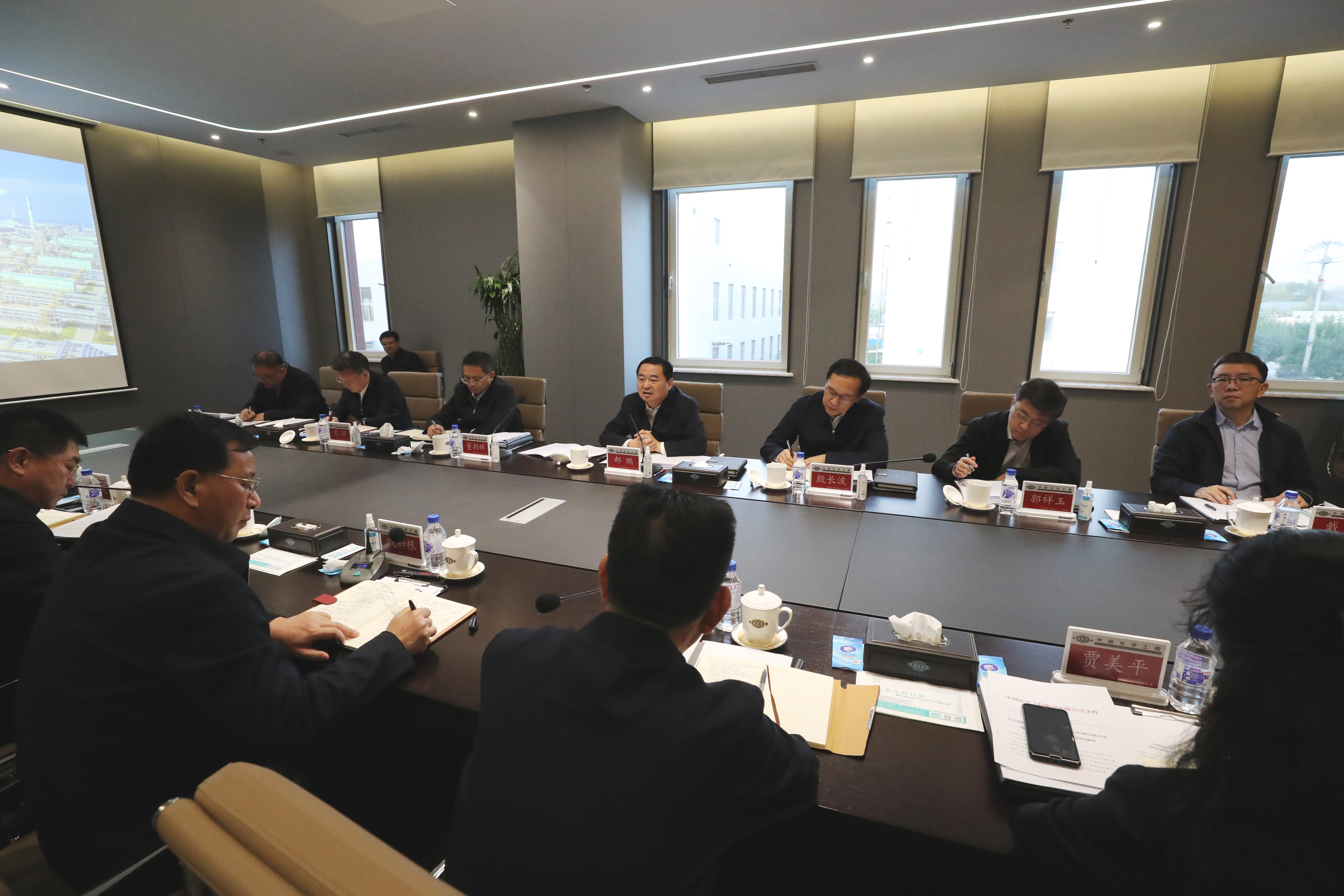 郝鵬、國資、央企、國資委、書記、主任、國企、企業(yè)改革