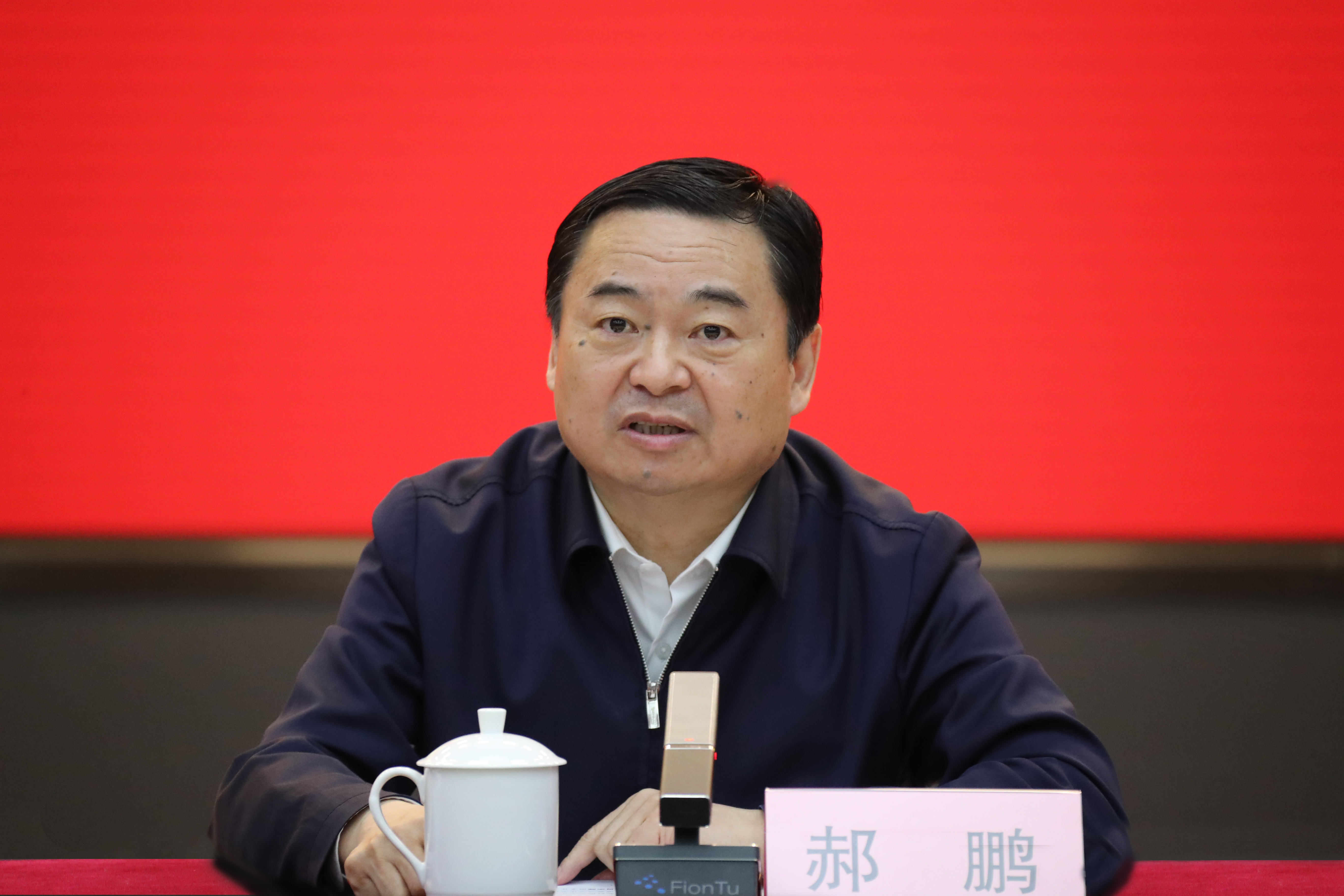 郝鵬、國(guó)資、央企、國(guó)資委、書記、主任、國(guó)企、企業(yè)改革