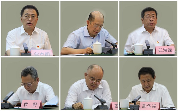 郝鵬、國資、央企、國資委、書記、主任、國企、企業(yè)改革