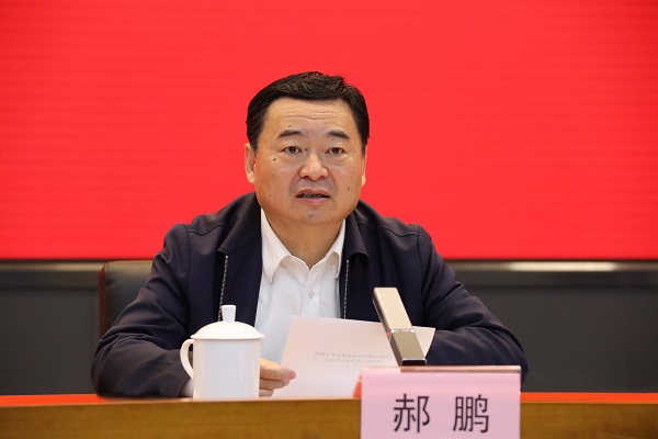 郝鵬、國資、央企、國資委、書記、主任、國企、企業(yè)改革