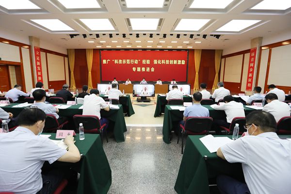 翁杰明、國資、國企、央企、國資委、副主任、企業(yè)改革、新聞宣傳