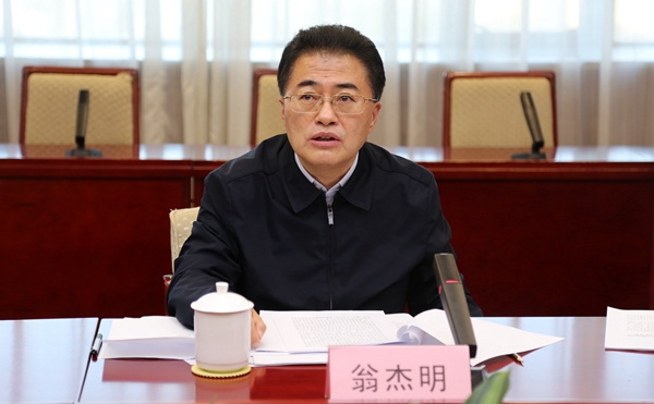 翁杰明、國資、國企、央企、國資委、副主任、企業(yè)改革、新聞宣傳