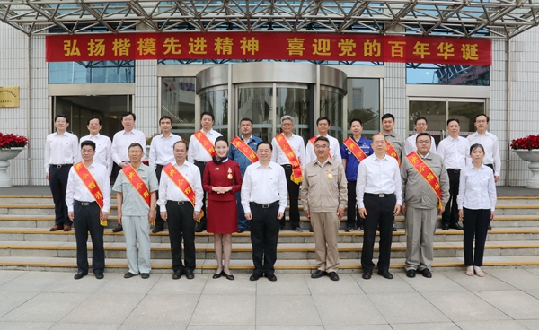 郝鵬、國(guó)資、央企、國(guó)資委、書記、主任、國(guó)企、企業(yè)改革