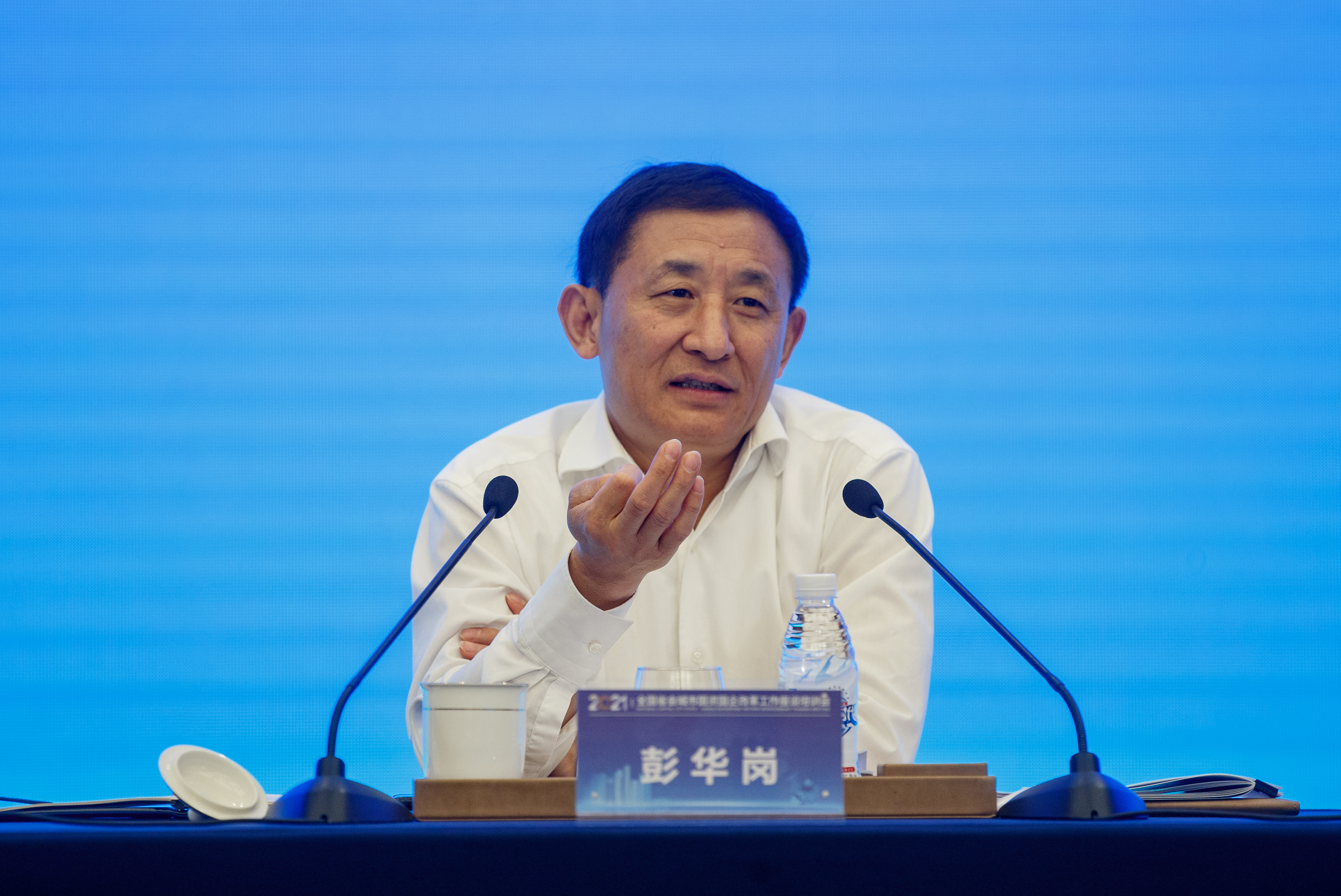 彭華崗、國資、央企、國資委、秘書長、企業(yè)改革