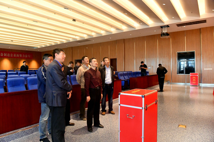 斯?jié)煞颥F(xiàn)場(chǎng)檢查指導(dǎo)集團(tuán)黨代會(huì)籌備情況