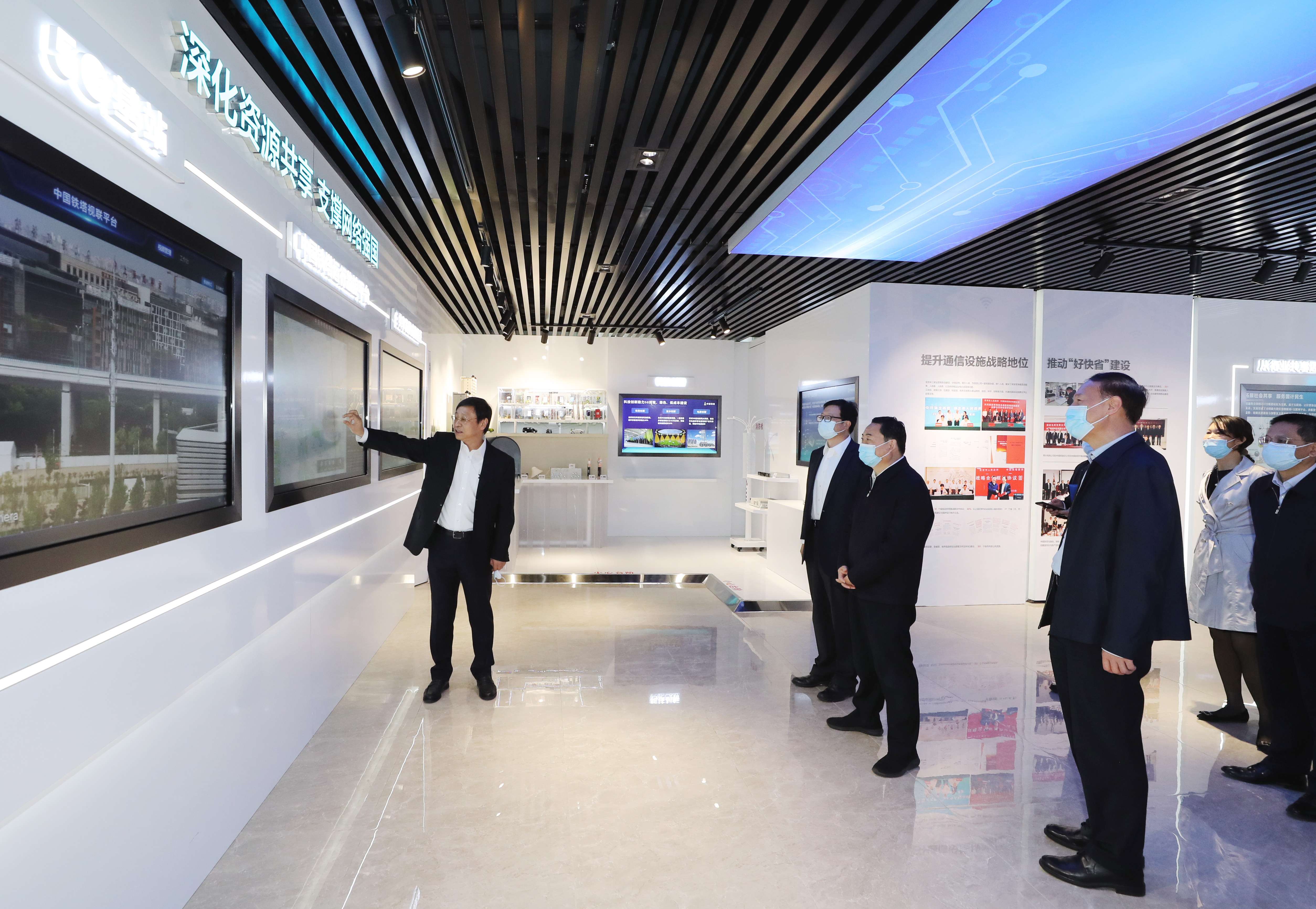 郝鵬、國(guó)資、央企、國(guó)資委、書(shū)記、主任、國(guó)企、企業(yè)改革