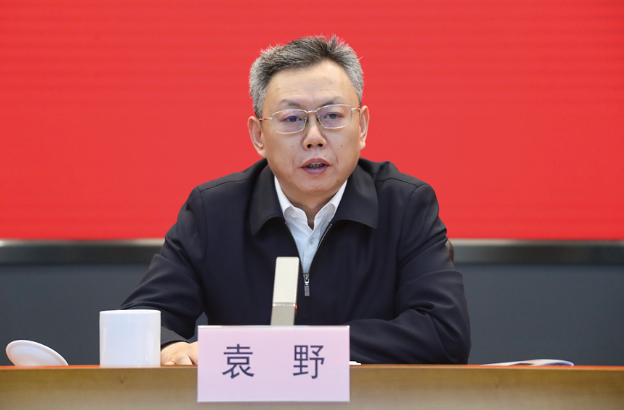 袁野、國(guó)資委、國(guó)資、副主任、央企、考核、評(píng)價(jià)、監(jiān)督