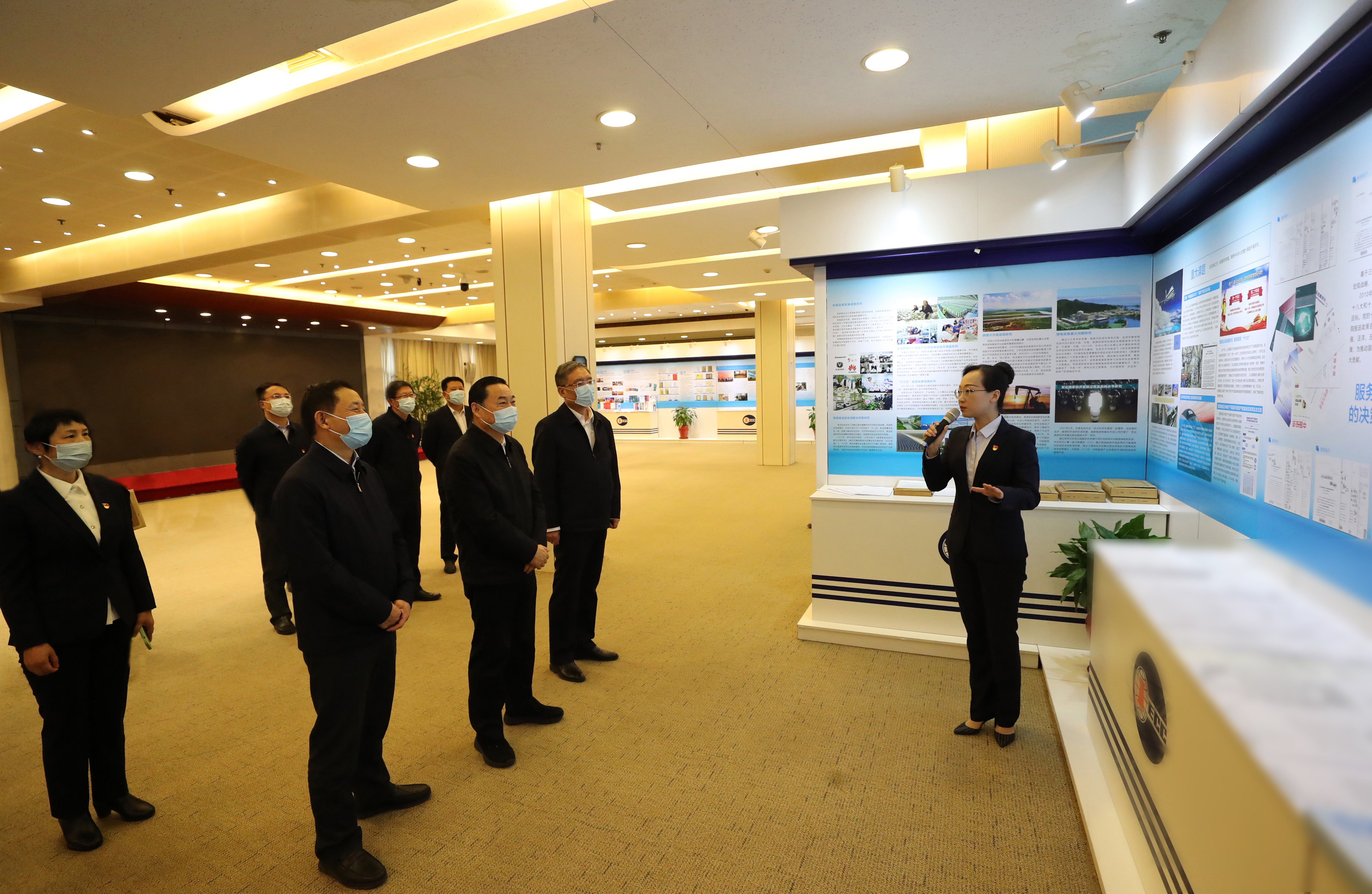 郝鵬、國資、央企、國資委、書記、主任、國企、企業(yè)改革