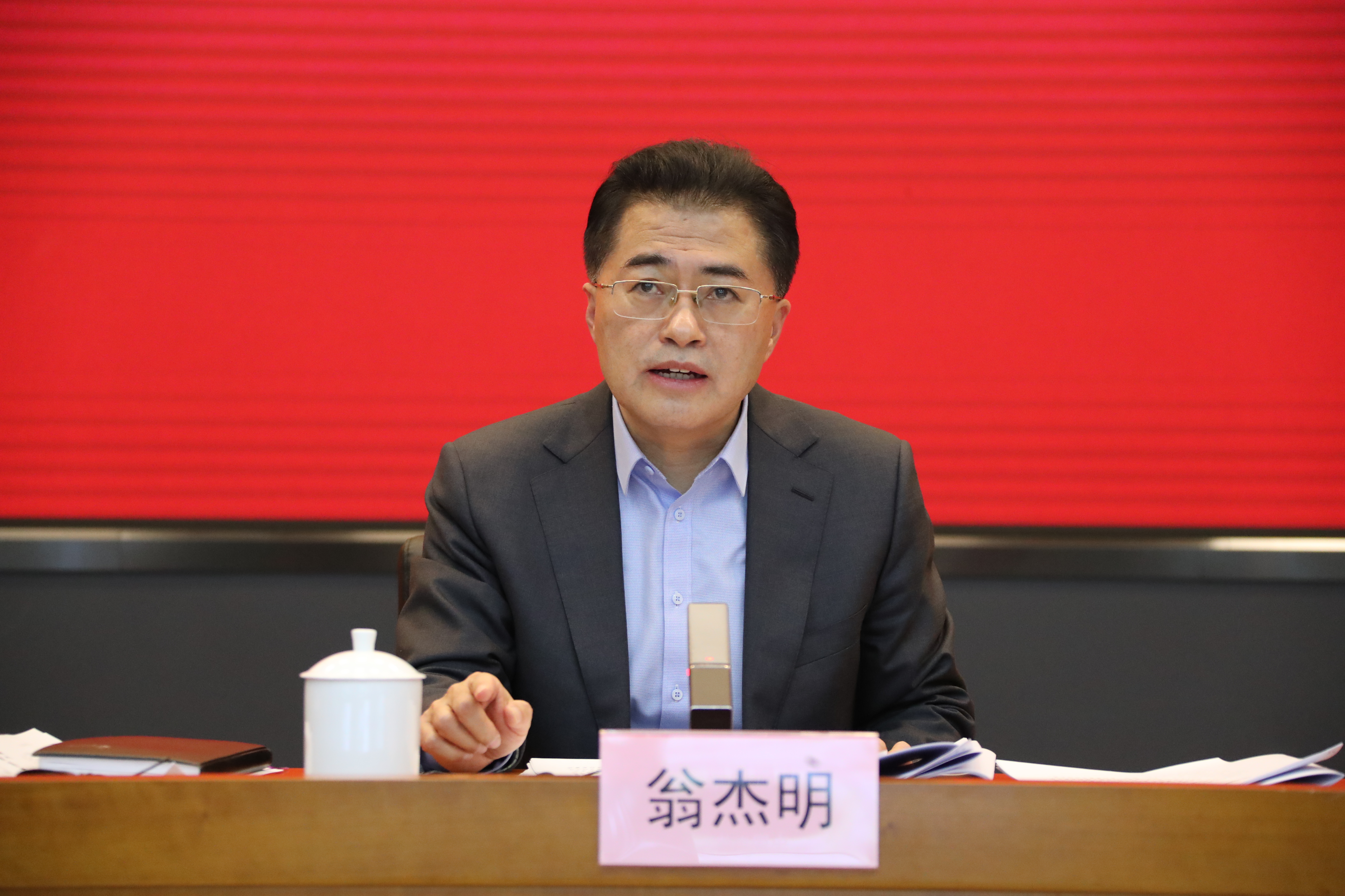 翁杰明、國資、國企、央企、國資委、副主任、企業(yè)改革、新聞宣傳