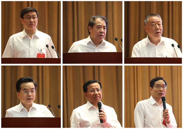 郝鵬、國資、央企、國資委、書記、主任、國企、企業(yè)改革