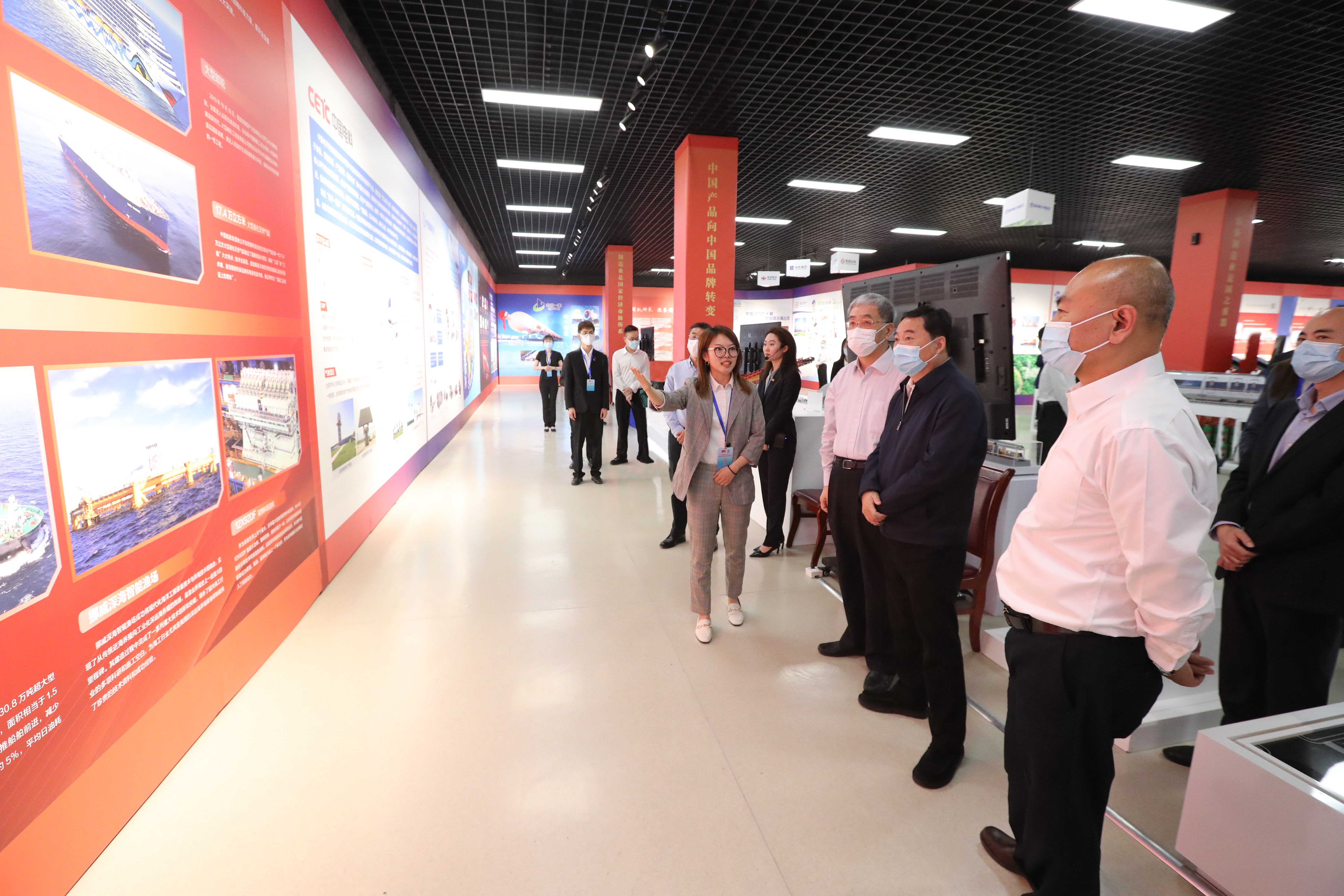 郝鵬、國資、央企、國資委、書記、主任、國企、企業(yè)改革