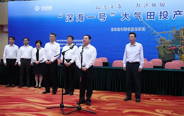 郝鵬、國資、央企、國資委、書記、主任、國企、企業(yè)改革