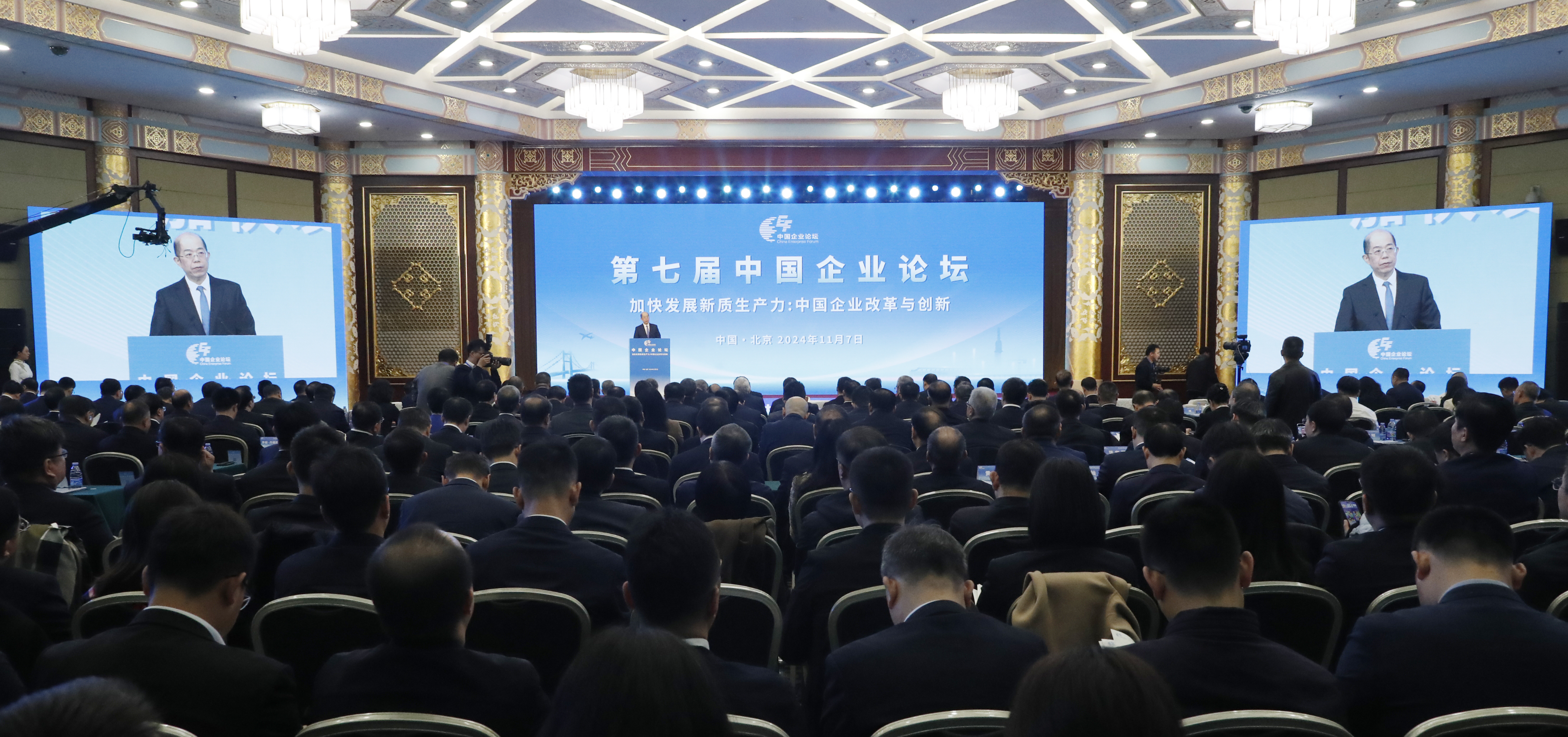 張玉卓、國資、央企、國資委、書記、主任、國企、企業(yè)改革