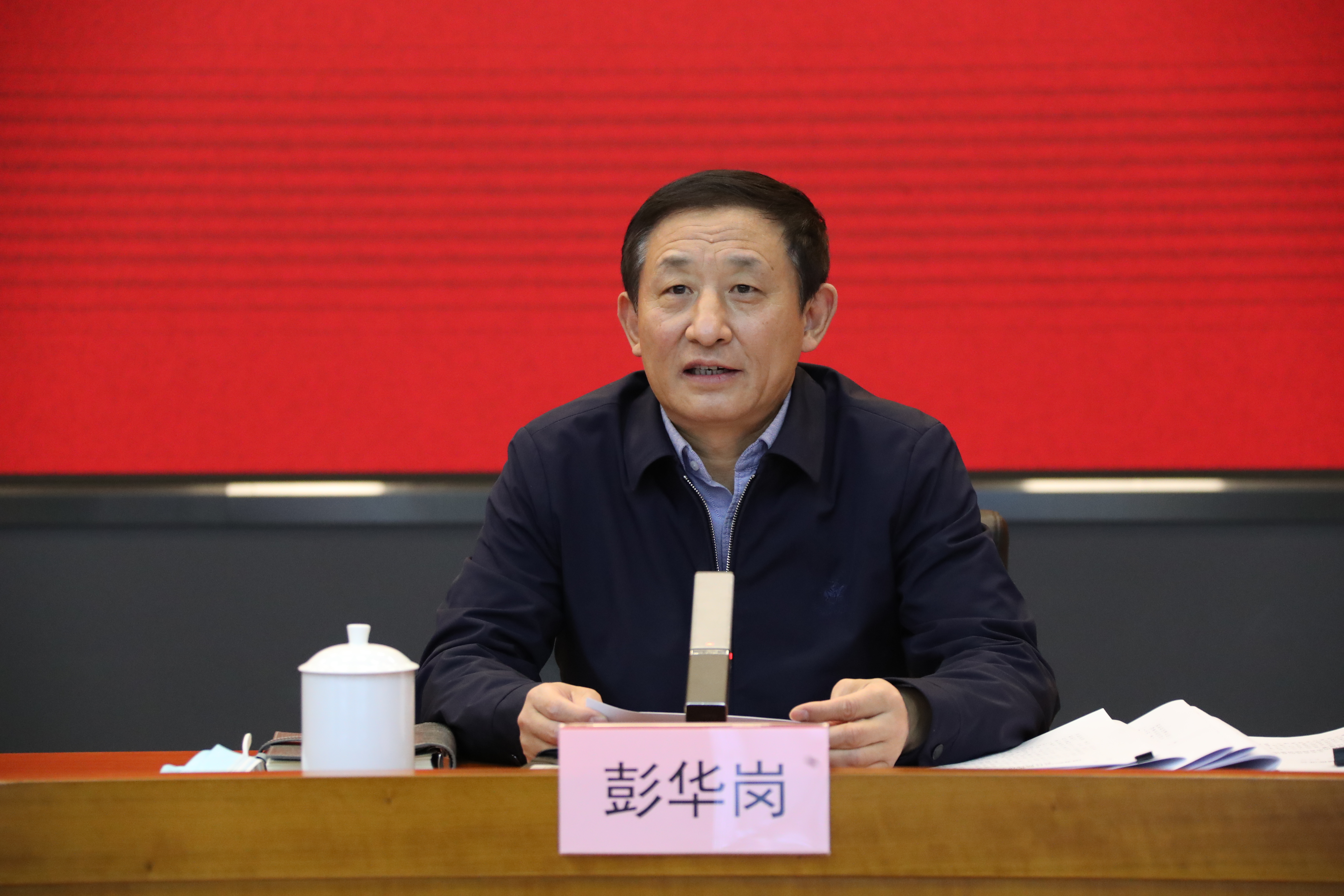 翁杰明、國資、國企、央企、國資委、副主任、企業(yè)改革、新聞宣傳