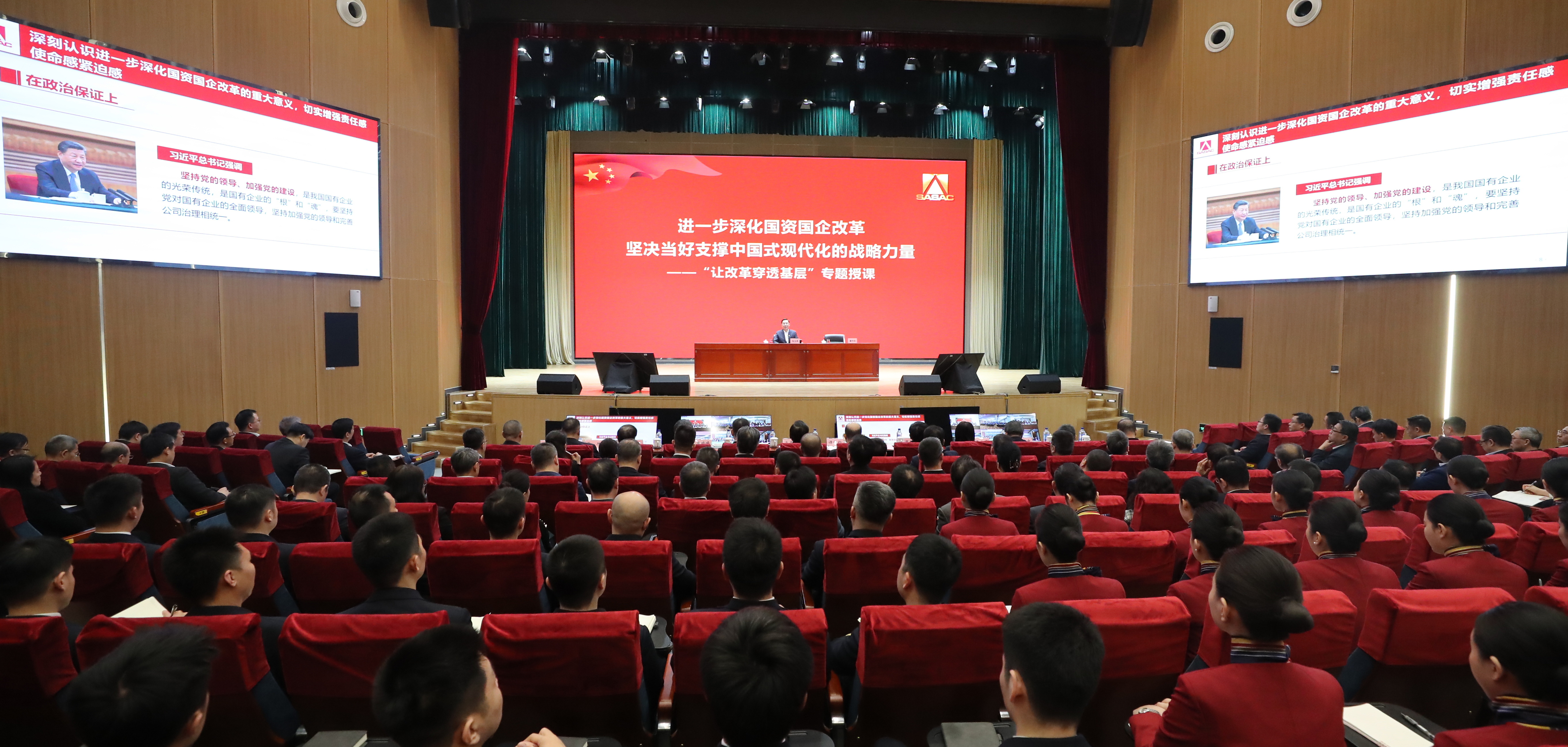 張玉卓、國(guó)資、央企、國(guó)資委、書記、主任、國(guó)企、企業(yè)改革