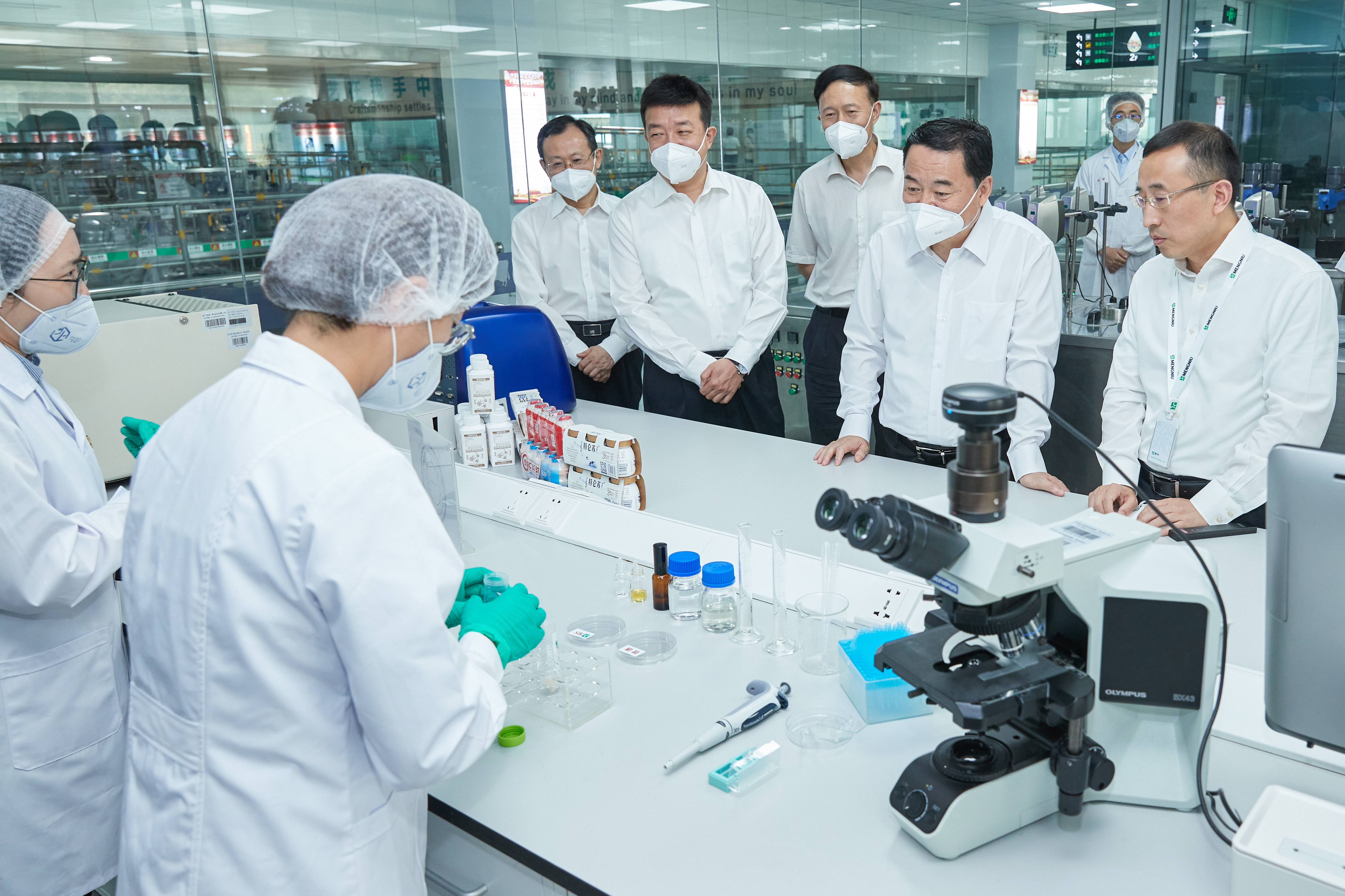 郝鵬、國資、央企、國資委、書記、主任、國企、企業(yè)改革