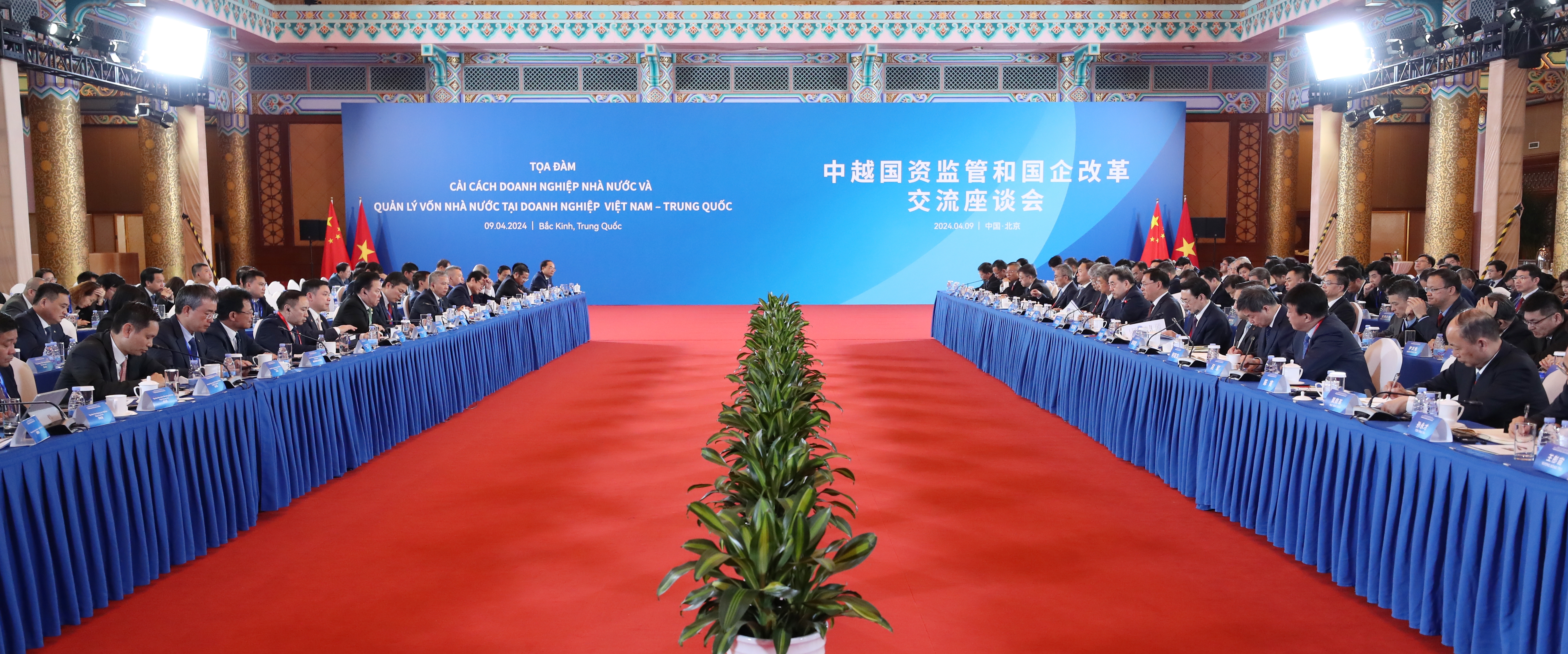 張玉卓、國資、央企、國資委、書記、主任、國企、企業(yè)改革