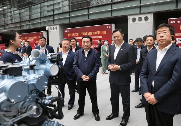 郝鵬、國資、央企、國資委、書記、主任、國企、企業(yè)改革